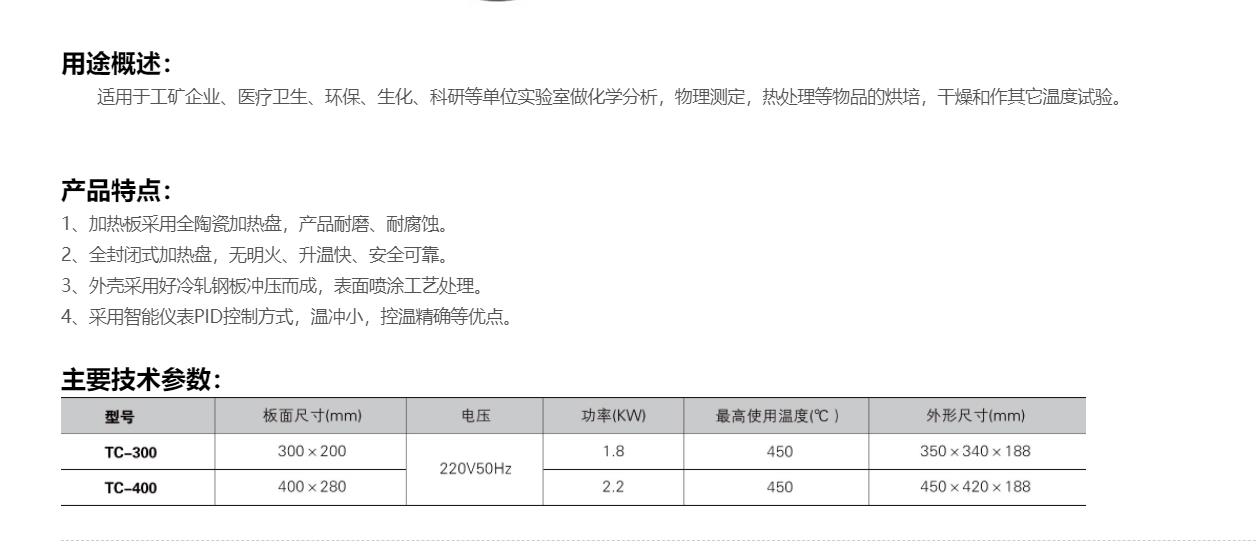 微信图片_20220803162048.jpg