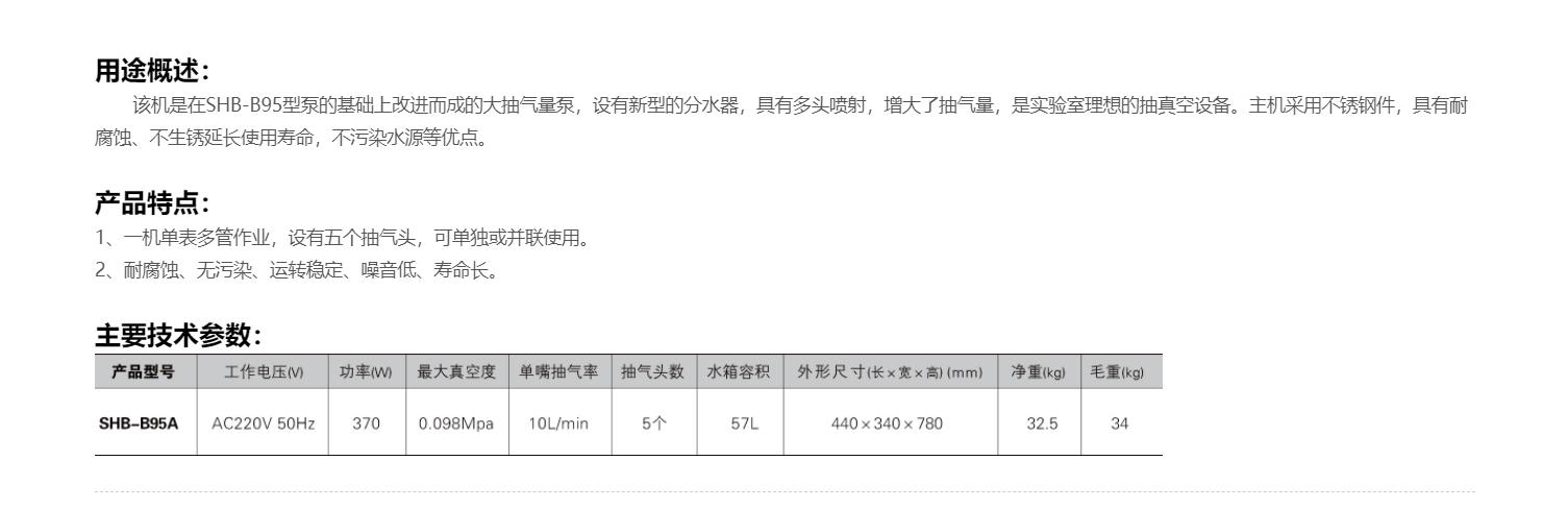 微信图片_20220805140437.jpg