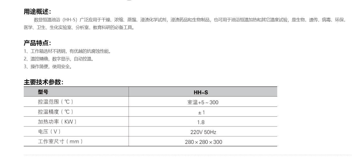微信图片_20220803174433.jpg