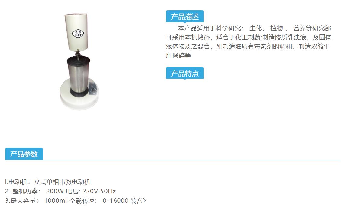 微信图片_20220820174359.jpg