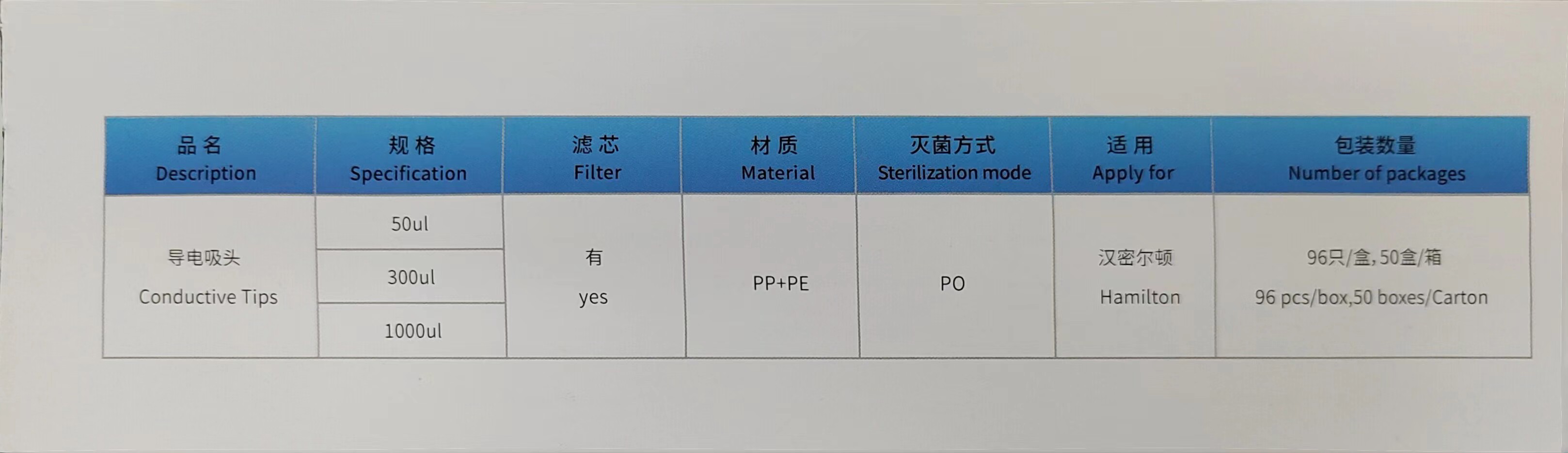 微信图片_20220824182933.jpg