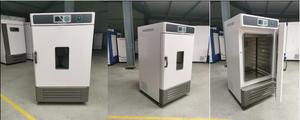 恒温恒湿箱 《经济型》