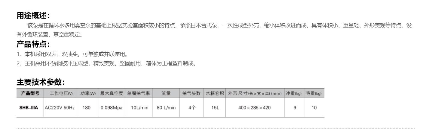 微信图片_20220805140539.jpg