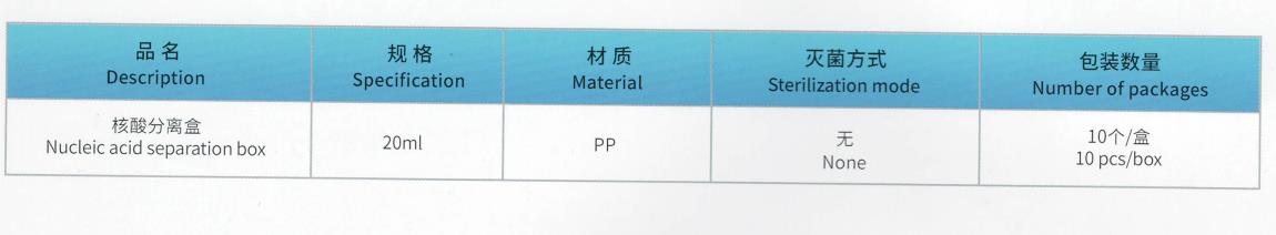 微信图片_20220824183912.jpg