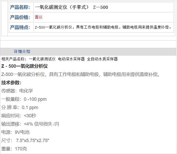 微信图片_20220823184326.jpg