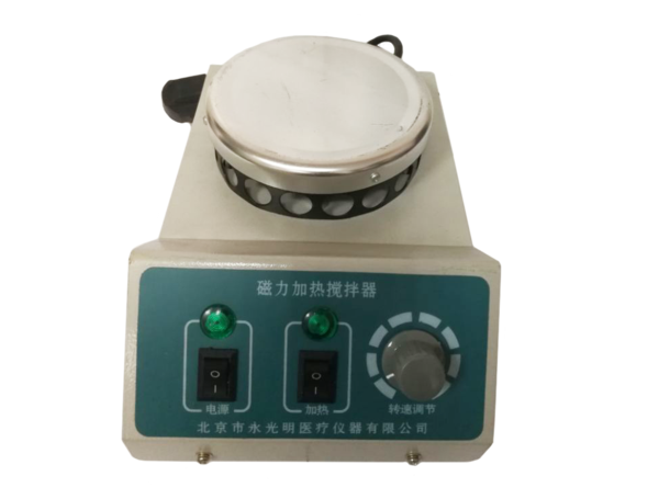 79-1型磁力加热搅拌器