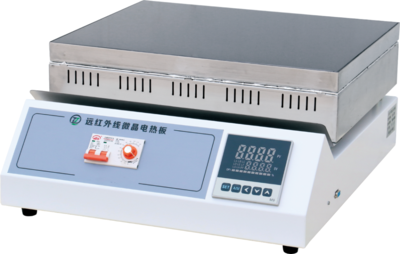 远红外微晶电热板_副本