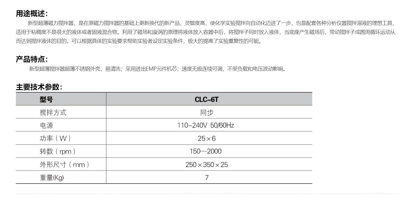 微信图片_20220805114853.jpg