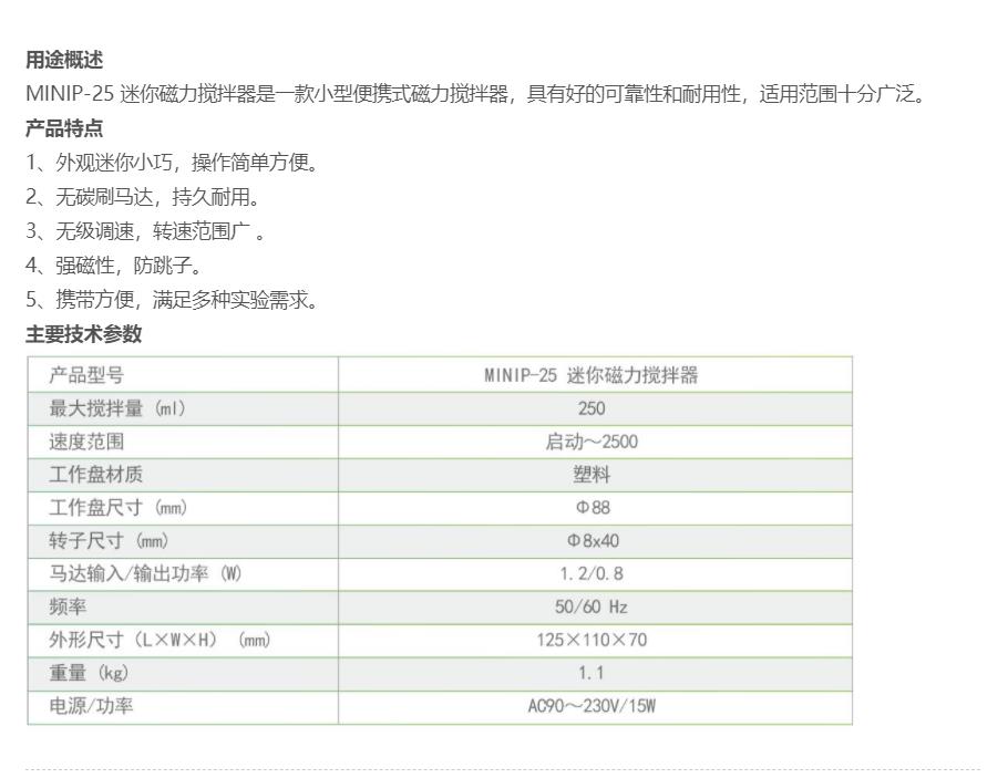 微信图片_20220820144232.jpg