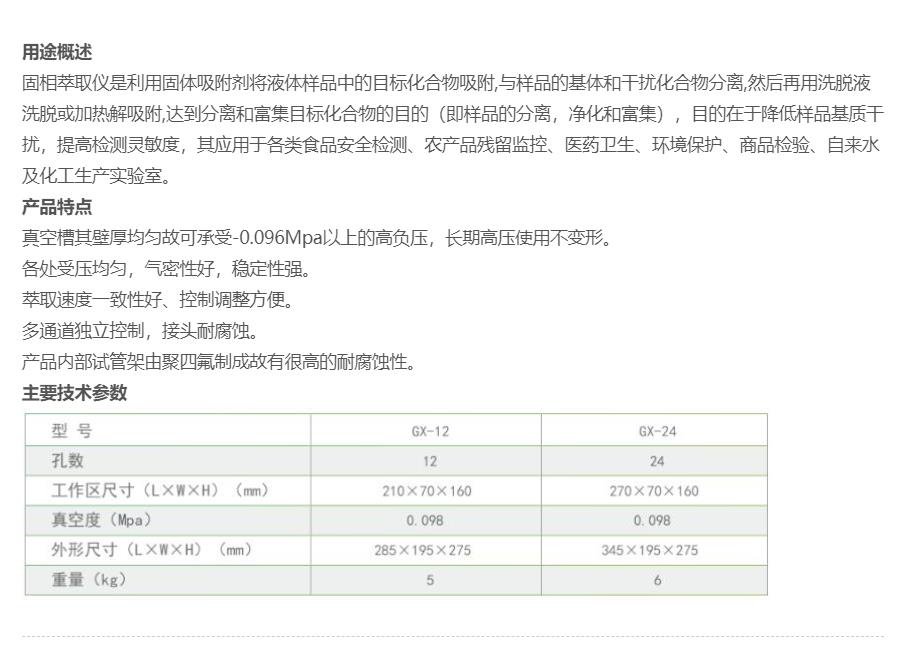 微信图片_20220820144653.jpg