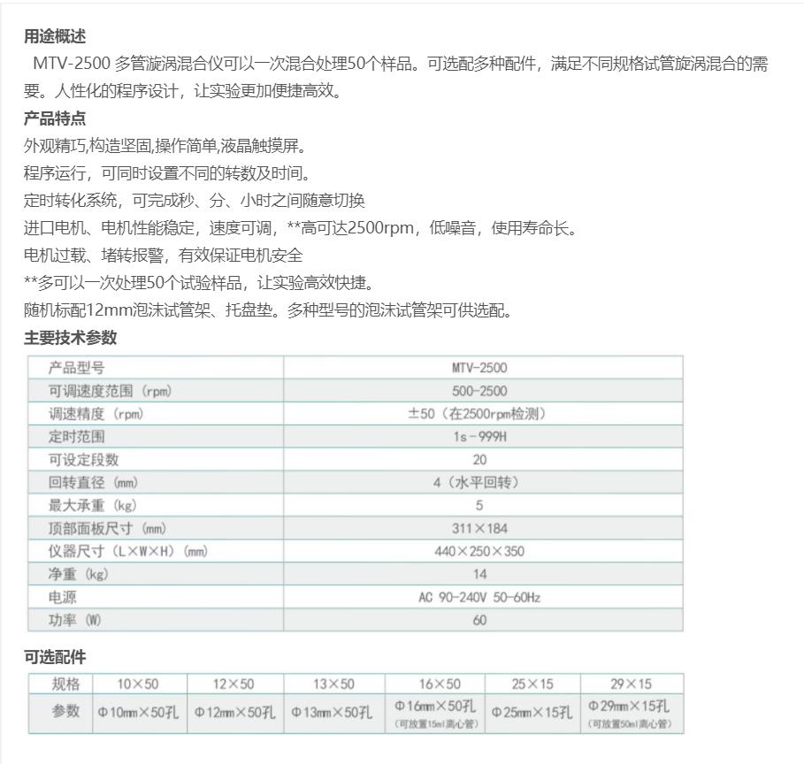 微信图片_20220820143934.jpg