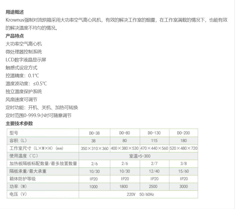 微信图片_20220820142749.jpg