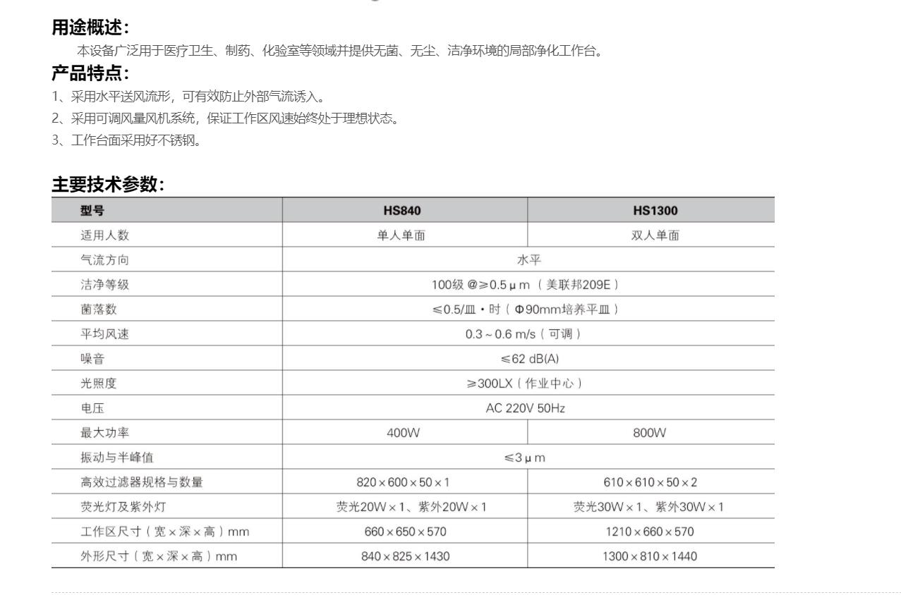 微信图片_20220803180831.jpg