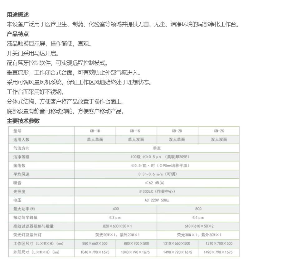 微信图片_20220820143130.jpg