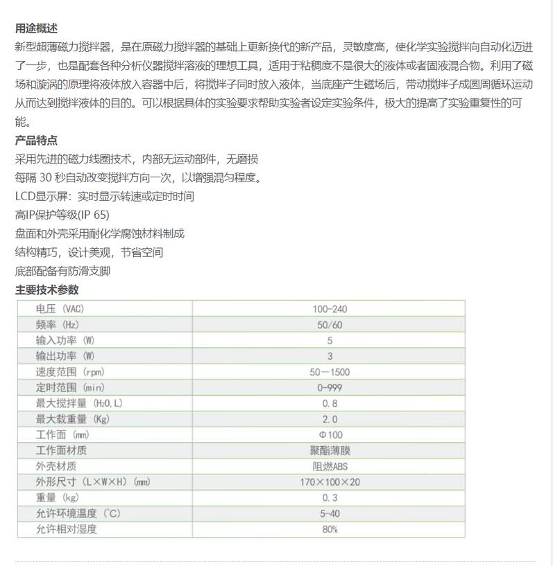 微信图片_20220820144104.jpg