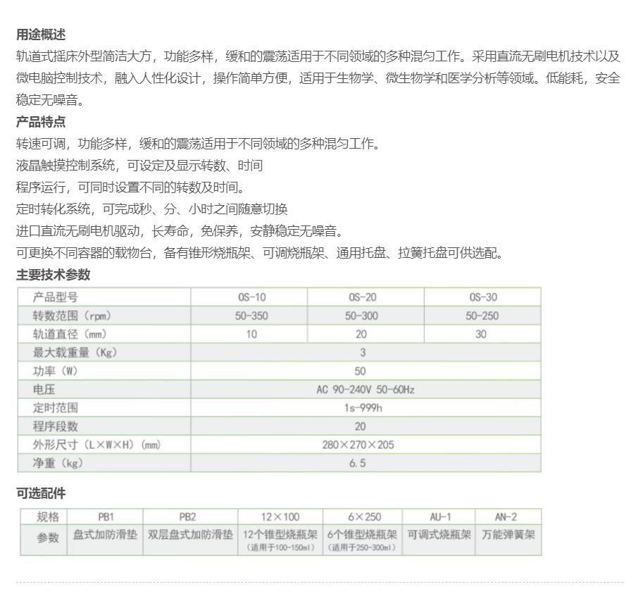 微信图片_20220820143429.jpg
