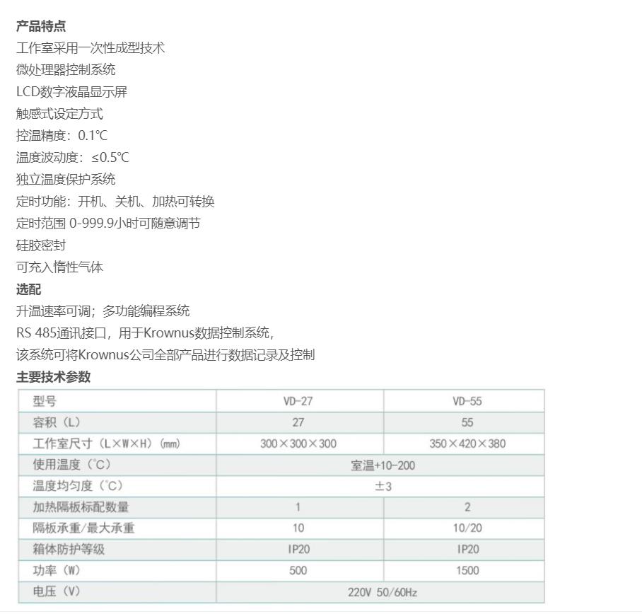 微信图片_20220820142853.jpg