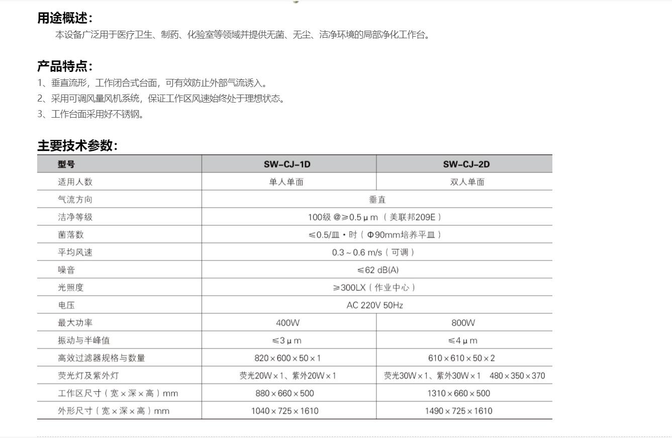 微信图片_20220803180942.jpg