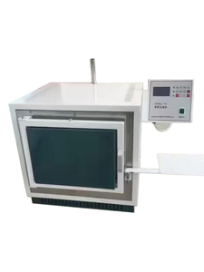 智能陶瓷纤维马弗炉