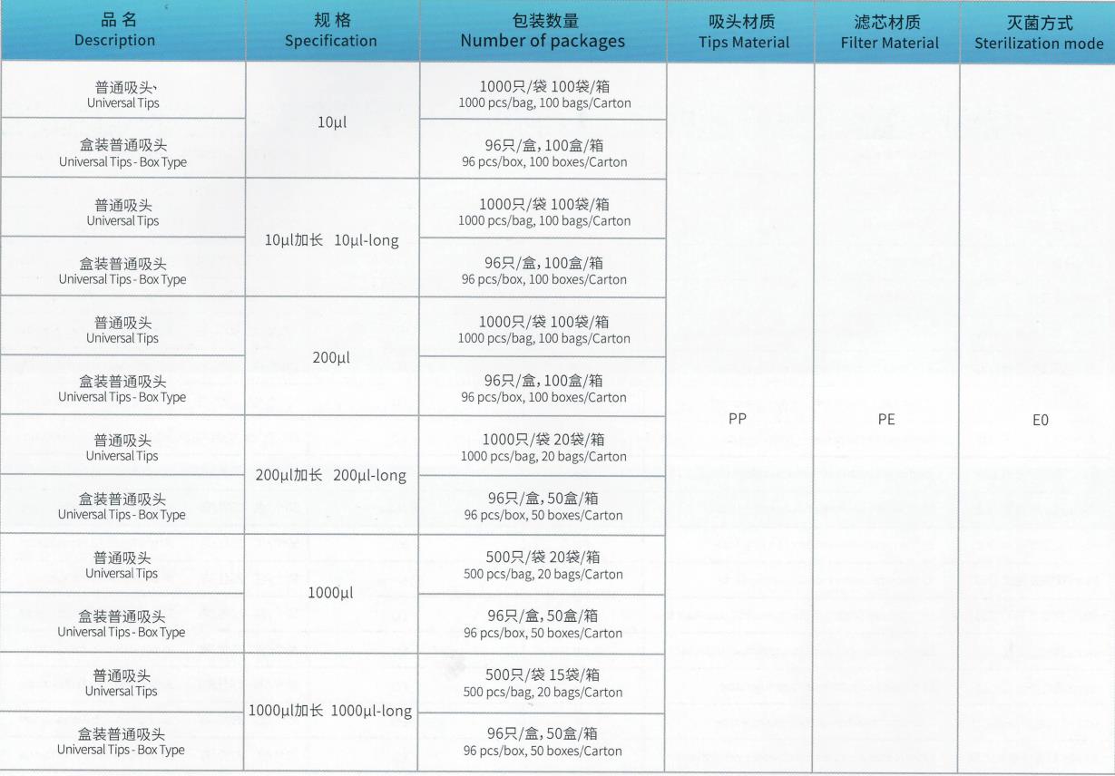 微信图片_20220824182715.jpg