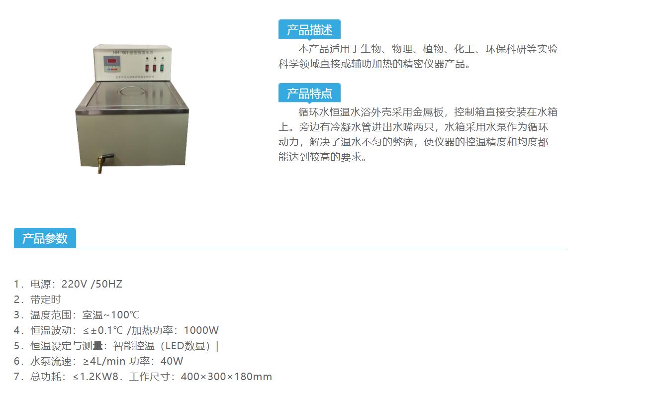 微信图片_20220820171725.jpg