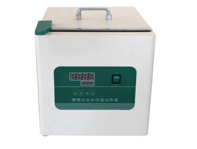 便携式培养箱